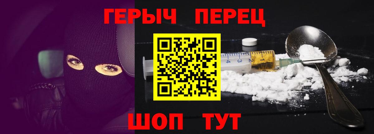  COCAIN Кимовск