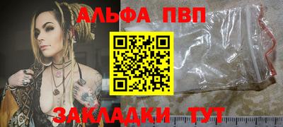 кокаин перу Коммунар