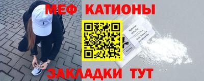 а пвп мука Конаково