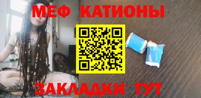 а пвп мука Конаково