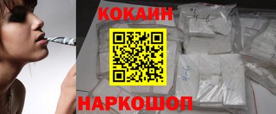 метадон Комсомольск-на-Амуре