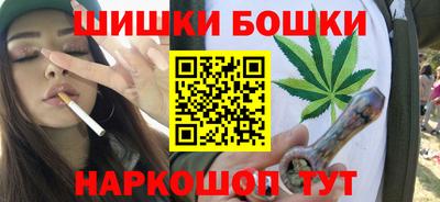 метадон Комсомольск-на-Амуре