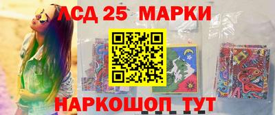 а пвп мука Конаково