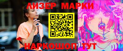 а пвп мука Конаково