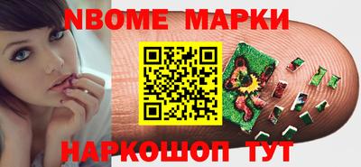 кокаин перу Коммунар