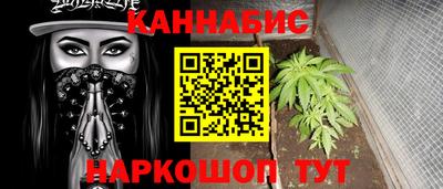 а пвп мука Конаково