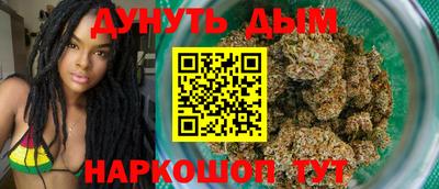 кокаин перу Коммунар