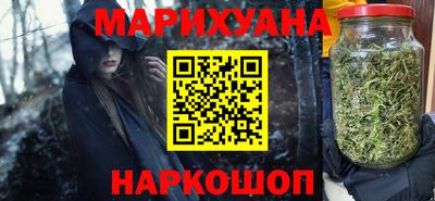 а пвп мука Конаково