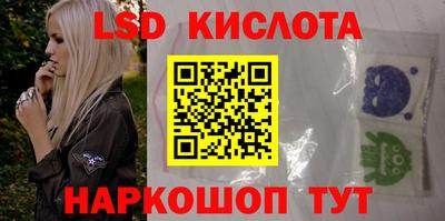 а пвп мука Конаково