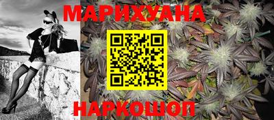 кокаин перу Коммунар