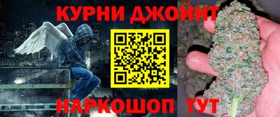 а пвп мука Конаково