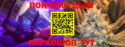 а пвп мука Конаково