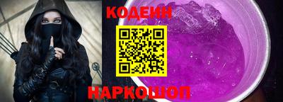 метадон Комсомольск-на-Амуре