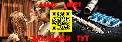а пвп мука Конаково