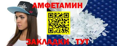 кокаин перу Коммунар