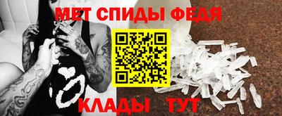 кокаин перу Коммунар