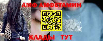 а пвп мука Конаково