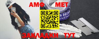 кокаин перу Коммунар