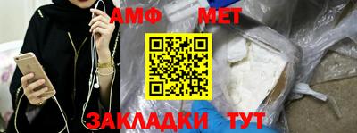 кокаин перу Коммунар