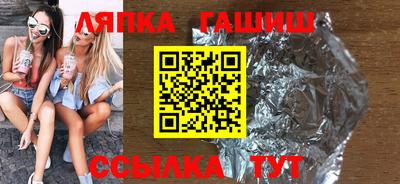 а пвп мука Конаково