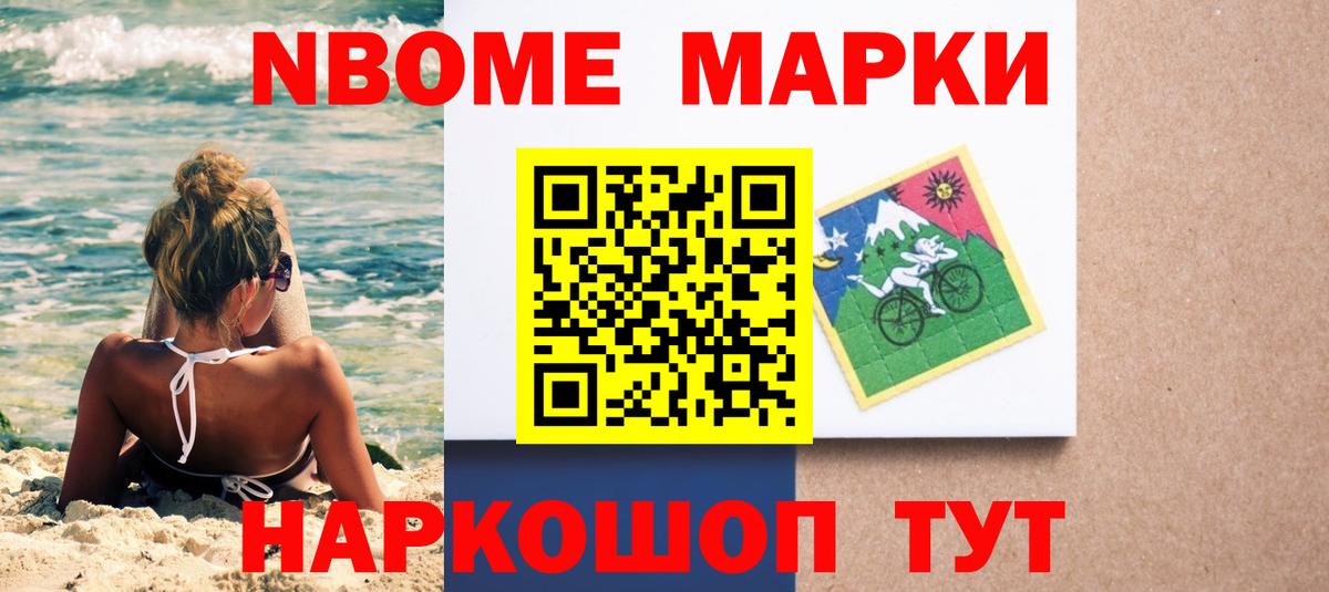 LSD-25 экстази ecstasy  LSD-25 экстази ecstasy  Вход с VPN  Кимовск 